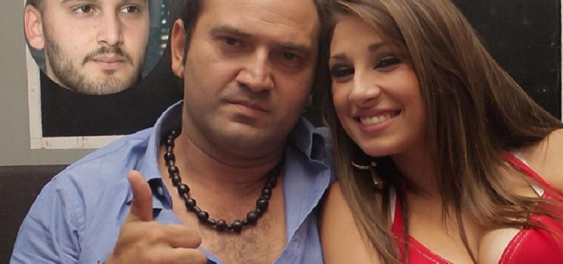 perla ilich y nino morales