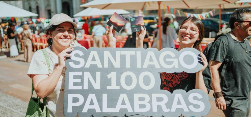 mes del libro en santiago en 100 palabras