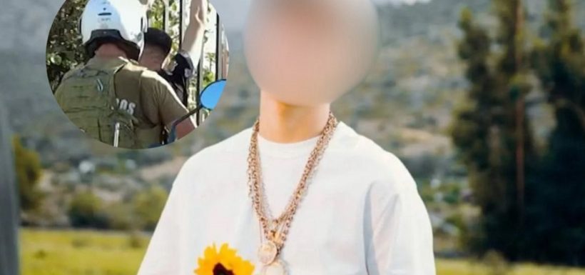 cantante - papá - detenido - jere klein