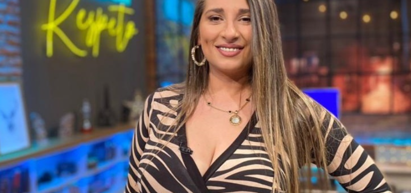 perla